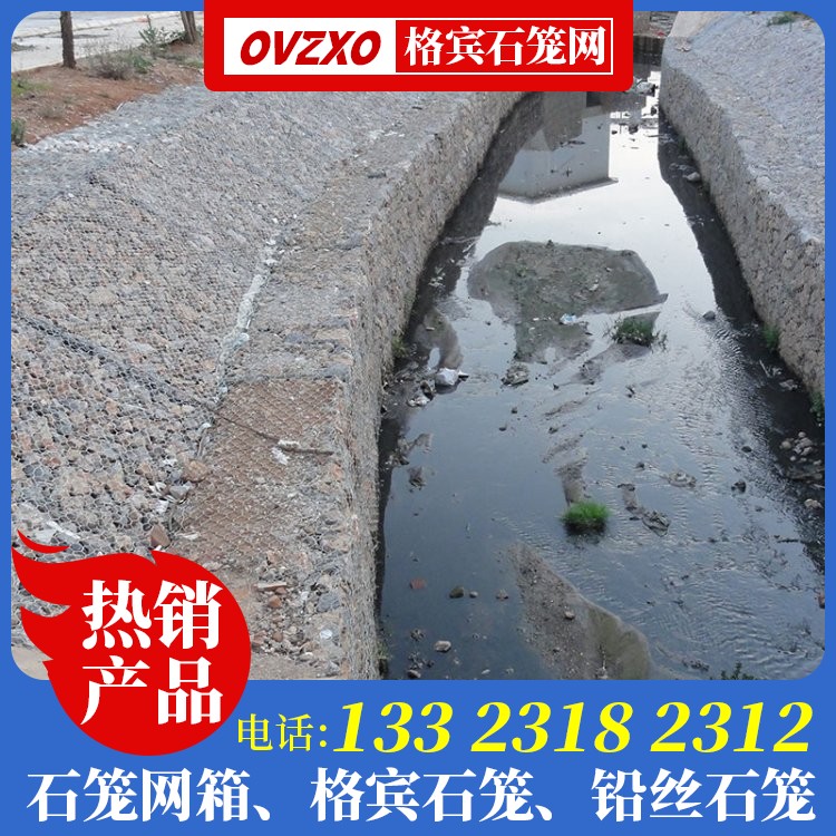 80*120铅丝笼生产厂家