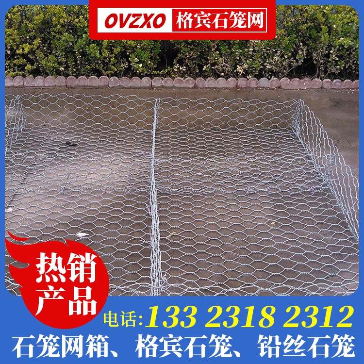 PE包塑雷诺护垫厂家 100*150石笼网 合金覆塑雷诺护垫 镀锌绿滨垫