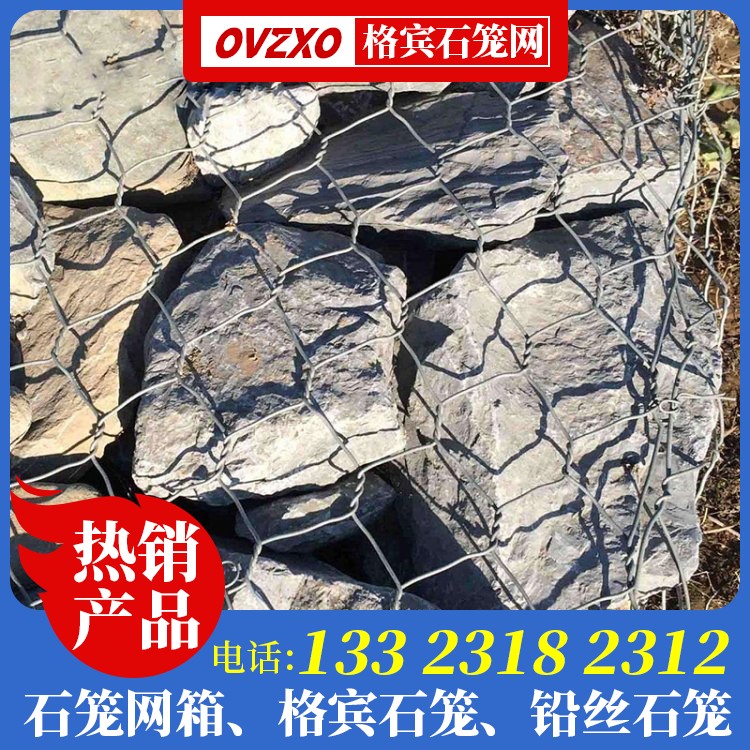 河道绿滨垫生产厂家