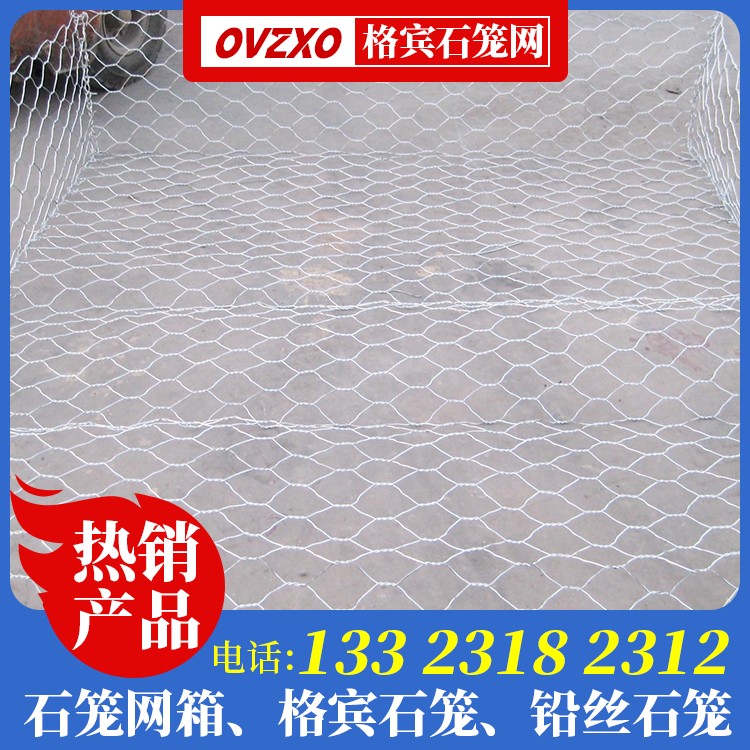石笼网箱订做生产厂家 铅丝石笼防汛 生态环保格宾石笼网箱生产厂家 石笼护岸